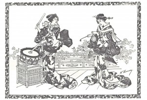 Matsukita ad, 1895